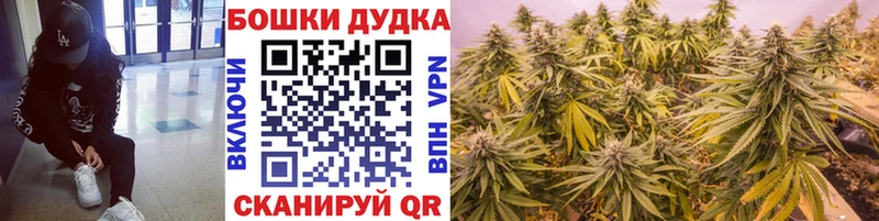 Все наркотики Трёхгорный Галлюциногенные грибы  Альфа ПВП  КОКАИН  Мефедрон  Марихуана  ГАШ 