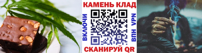 дарк нет формула  Трёхгорный  Canna-Cookies конопля 