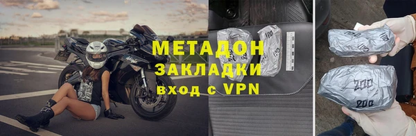 МДПВ Алексин