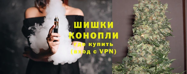 каннабис Алексеевка