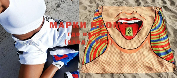 МДПВ Алексин