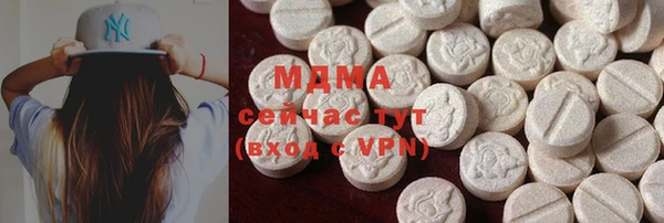 каннабис Алексеевка