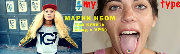 каннабис Алексеевка