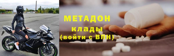 МДПВ Алексин