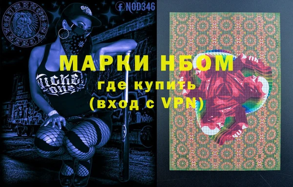 кокаин колумбия Алзамай