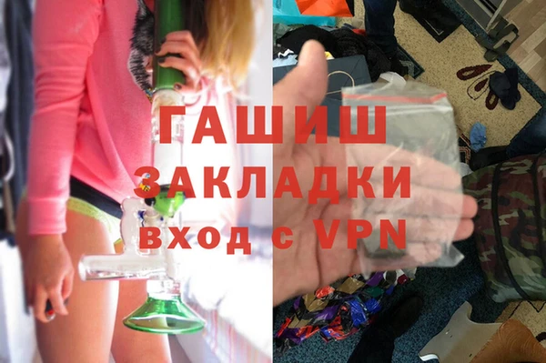 каннабис Нягань