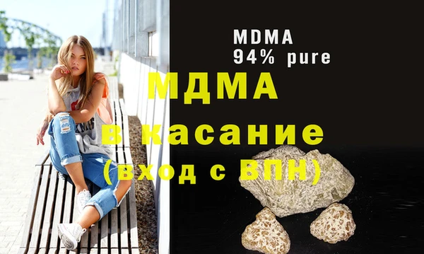 кокаин колумбия Алзамай