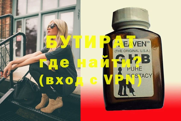 apvp Няндома