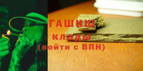 каннабис Алексеевка