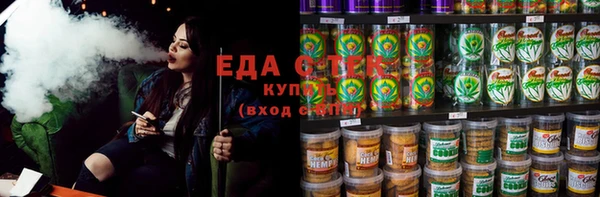 кокаин колумбия Алзамай